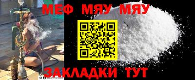 мет Донской