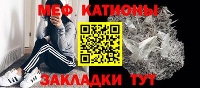 2c-b Донецк