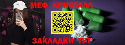 мет Донской