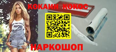 мет Донской