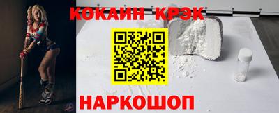 мет Донской