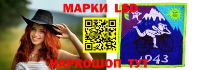 мет Донской