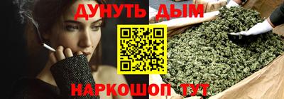 2c-b Донецк