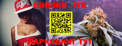 трава Дубна