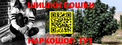 2c-b Донецк