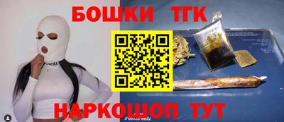 мет Донской