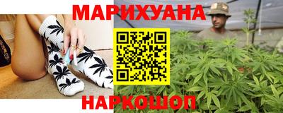 2c-b Донецк