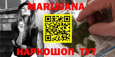 трава Дубна