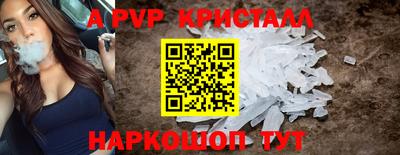 мет Донской