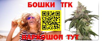 2c-b Донецк