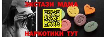 трава Дубна