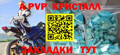 трава Дубна