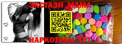 мет Донской