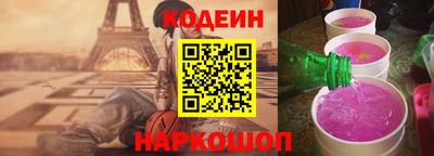 трава Дубна