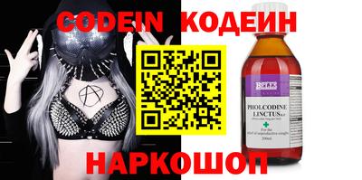 мет Донской