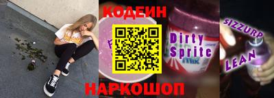 мет Донской