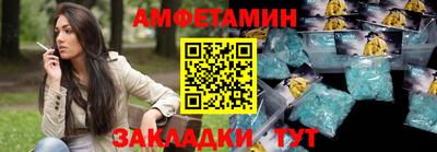 трава Дубна