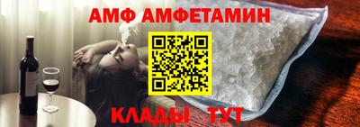 2c-b Донецк