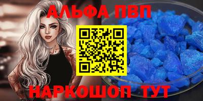 трава Дубна