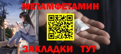 2c-b Донецк