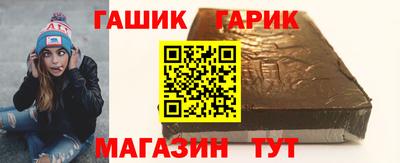 мет Донской
