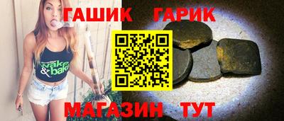 мет Донской