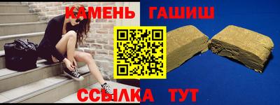 мет Донской