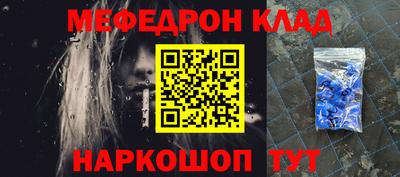 трава Дубна