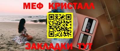 трава Дубна
