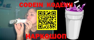 трава Дубна