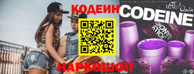 трава Дубна