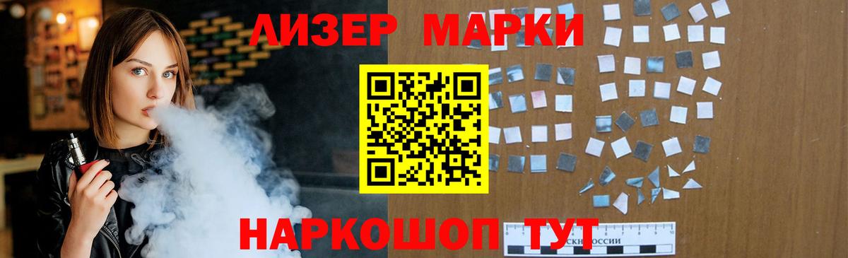 hydra зеркало  Вход с VPN  Калуга  Лсд 25 экстази ecstasy  LSD-25 экстази ecstasy  LSD-25 экстази 